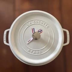 STAUB 両手鍋 ホワイト 26cm 3.8L ストウブ 箱無し 新品未使用 - メルカリ