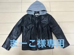 レザージャケット　　革ジャン　美品　キッズ　男の子　130のサムネイル