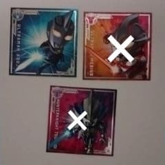 ウルトラマンシールのサムネイル