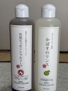 竹炭エッセンシャルシャンプーとかぼすのリンスセットのサムネイル