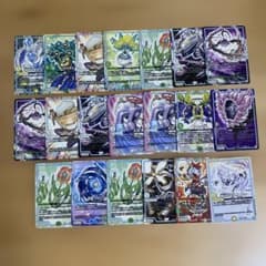 デュエルマスターズ トレーディングカード81枚セット デュエルマスターズ トレーディングカード 20枚セット - メルカリ