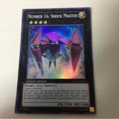 はははつははは様専用のサムネイル