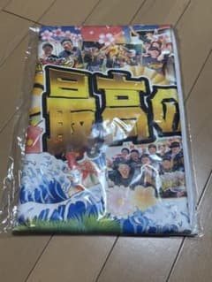 阪神タイガース 最高のフィナーレ フェイスタオルのサムネイル