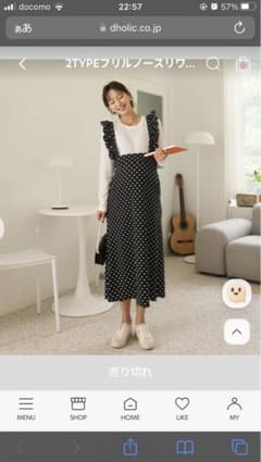 マタニティ　ドット　スカート　ジャンパースカートのサムネイル