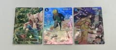 One Piece SP Cards (3 cards)