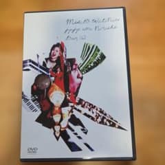 渡辺美里 Misato Watanabe DVD - メルカリ