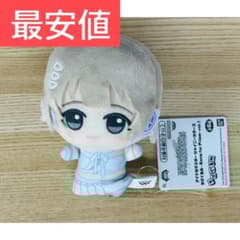 芹沢あさひ ちびぐるみ Song for Prism 【シャニマス】 ②