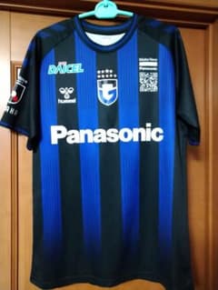 ガンバ大阪 2023シーズンユニホーム 東口順昭 良品 M-L - メルカリ