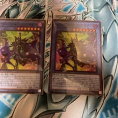 イリュージョンオブカオス スーパー 2枚のサムネイル