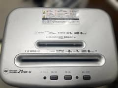 パーソナルシュレッダー GCS21CDX-M【値下げ】のサムネイル