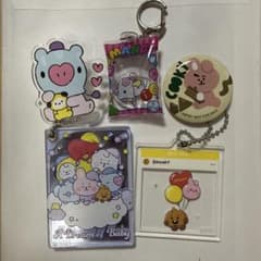 BT21 Keychain 5-Piece Set