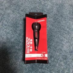 ベッセル　電動ドライバーのサムネイル