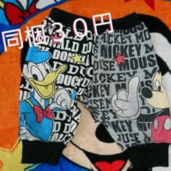 No.18 パンツのサムネイル