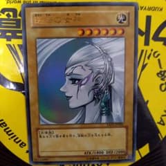 遊戯王 逆転の女神 YAP1-JP005のサムネイル