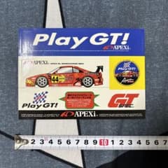 play GT! APEXi ステッカーのサムネイル
