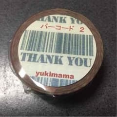 バーコードマステのサムネイル