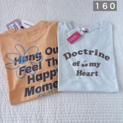 ピンクラテ＆ラブトキ✧新品✧半袖Tシャツセット160① - メルカリ