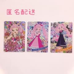 メモリアルカード　ひまりのサムネイル