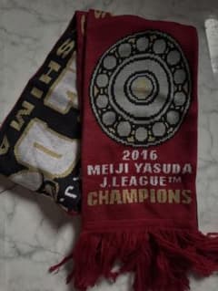 鹿島アントラーズ ニットマフラー 2016年 優勝 - メルカリ