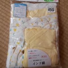 新生児肌着 コンビ肌着 五点セットのサムネイル