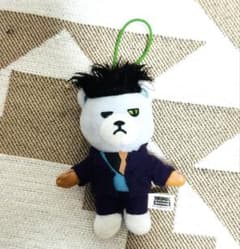 KRUNK BIGBANG ぬいぐるみ マスコット トップ BAEBAE - メルカリ