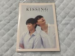 Krist-Singto 写真集 KISSING VERSE 2のサムネイル