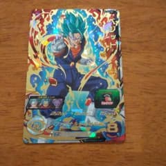 スーパードラゴンボールヒーローズ ベジット SH1-SEC2　BCPのサムネイル