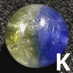 ★ハイクラスバイカラータンザナイト 9-9.3ミリ珠ビーズG(SA+) ☆ハイクラスバイカラータンザナイト 9-9.3ミリ珠ビーズK(SA+) - メルカリ