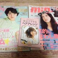 みいたん様専用のサムネイル
