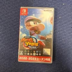 Nintendo Switch eBASEBALL パワフルプロ野球2022のサムネイル