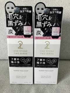 ワンストーンツーバーズ 洗顔だけじゃない＋パックもできる洗顔料 ブラック 2箱のサムネイル