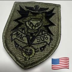 米軍南ベトナム軍事援助司令部（MACV）の特殊作戦グループ（SOG