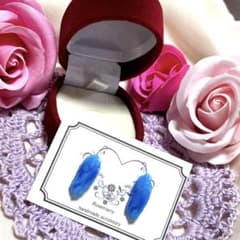天然石ロックピアス（樹脂製）のサムネイル
