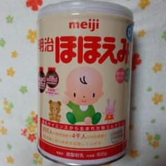 チャッピー☆様専用！ほほえみ缶☆800グラムのサムネイル