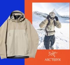 スペシャル新品限定Arc