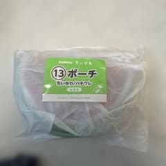 ちいかわ 一番くじ　ポーチのサムネイル