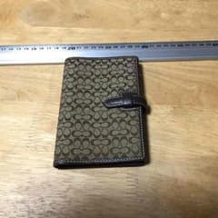 かこりん様専用のサムネイル