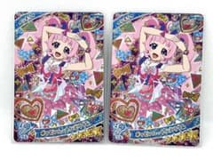 アイプリカード ポッピンハートバズリウム ひまり 2枚セットのサムネイル