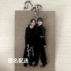 原因は自分にある。げんじぶ 輪廻の箱庭 ペアアクキー 長野凌大 杢代和