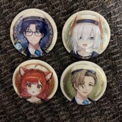 にじさんじ 缶バッジのサムネイル