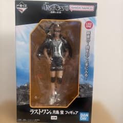 一番くじ ハイキュー!! 烏野の未来 ラストワン賞 月島蛍 フィギュア