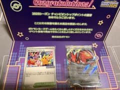 おいわいファンファーレ ハッサムex 2025【カードのみ】 - メルカリ