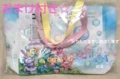 TDSダッフィー20周年カラフルハピネス　トートバッグ+おまけ　ディズニーシー 東京ディズニーシー ダッフィー20周年カラフルハピネス トートバッグ+