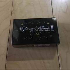 ナイトアイボーテ 新品のサムネイル