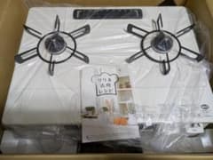 未使用 ホワイト ガスコンロ （プロパン・右強火力・ココットプレート付属）のサムネイル