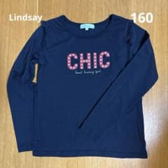 Lindsay リンジィ 160 フリル付き 長袖カットソー ネイビーのサムネイル