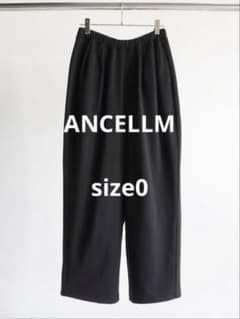 ANCELLM "TUCK SWEAT PANTS" BLACK size0のサムネイル