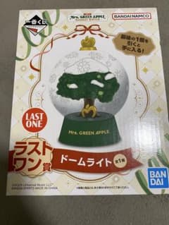 一番くじ ミセスグリーンアップル ラストワン賞 ドームライト - メルカリ