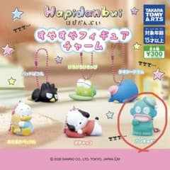 ハンギョドン　フィギュアチャーム ハンギョドンのサムネイル