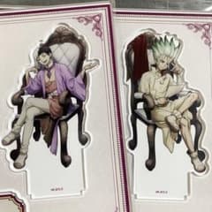 新品未開封 石神千空 あさぎりゲン アクリルスタンド Dr.STONE 対話のサムネイル